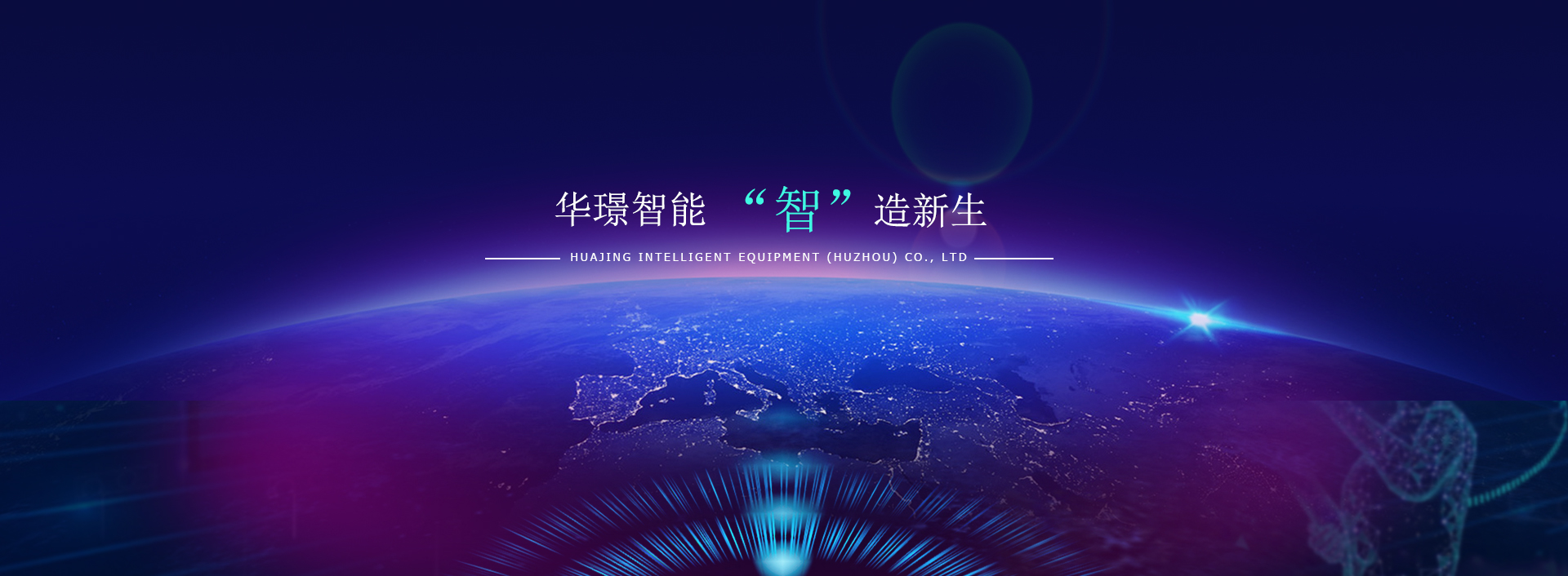 廣告圖
